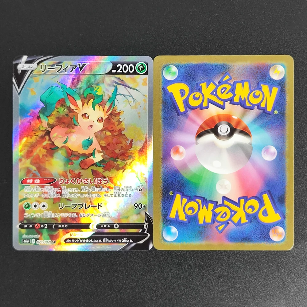 بطاقة Proxy Pokemon اليابانية من الرقائق المعدنية S6a Eevee Heroes Umbreon Sylveon Leafeon Vaporeon Glaceon V Hobby Collection Card Toy