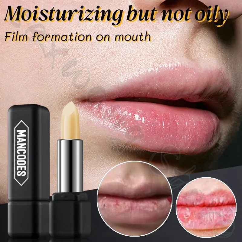 

Men's color-changing lip balm, naturally rosy and moisturizing, improves lip lines, prevents cracking and removes dry skin