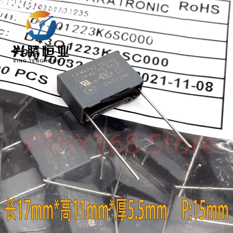 10PCS Xiamen Farah …