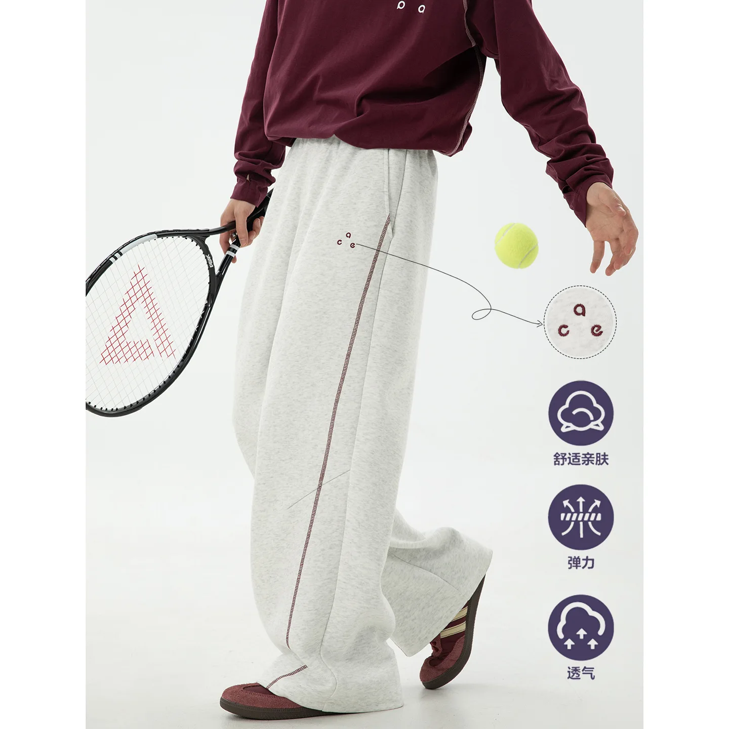 

Тяжелые контрастные цветные яркие повседневные брюки с разрезом для мужчин и женщин, прямые свободные текстурированные длинные брюки, спортивные спортивные штаны