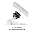 Magnetic base 0001A