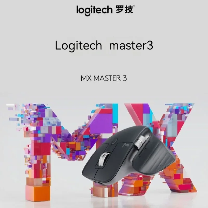 

Logitech Master2s/3s Wireless Bluetooth Mouse Rechargeable Comfortable Lightweight Office Computer Peripheral Wireless MouseGift