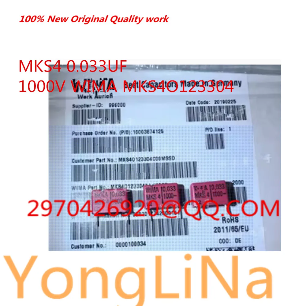 Integrated Circuit 100% New 1Pcs MKS4 0.033UF 1000V MKS4O123304 Fever audio coupling film capacitor