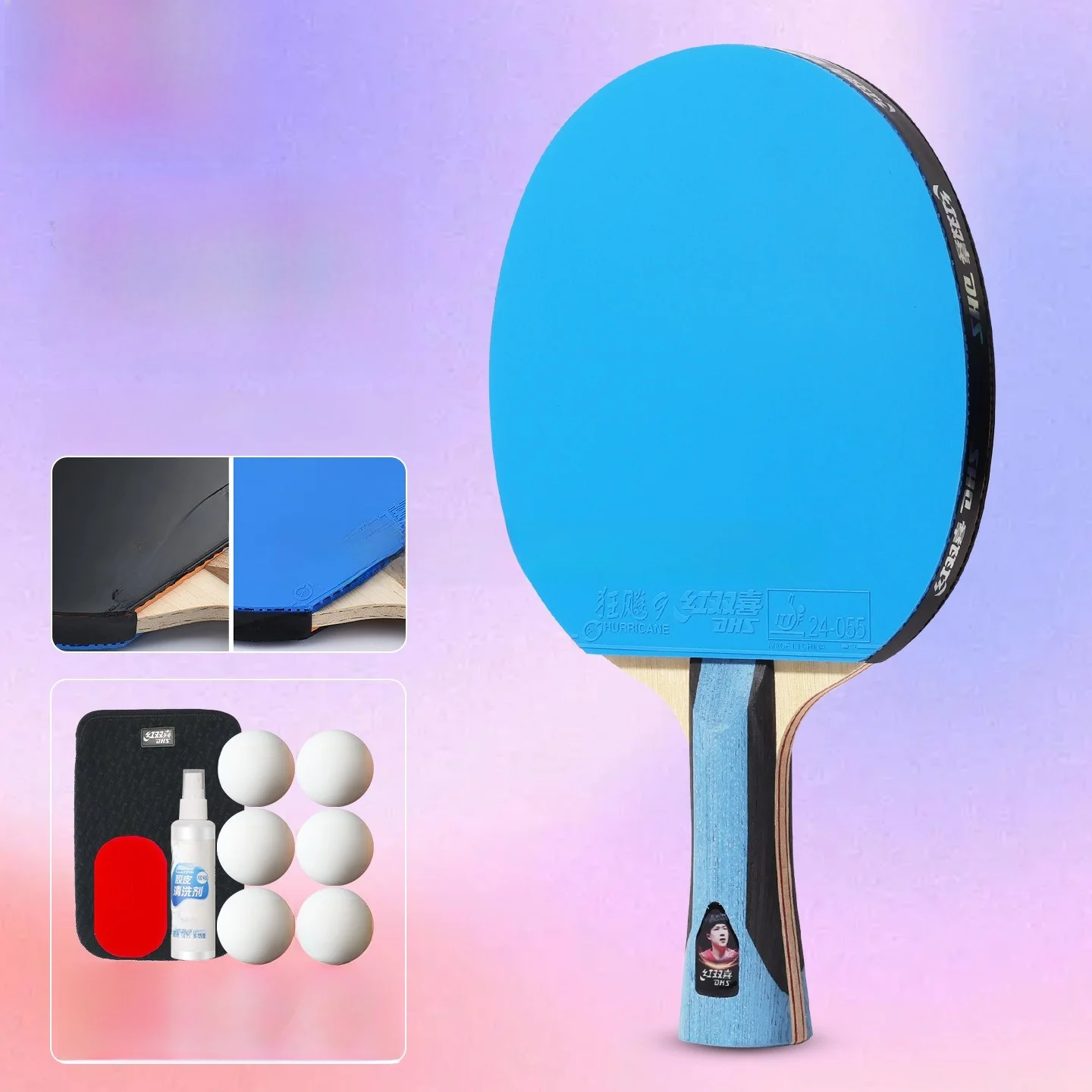red-double-happiness-professional-pong-paddle-six-star-seven-rubber-horizontal-vertical-shot-dhs-brand