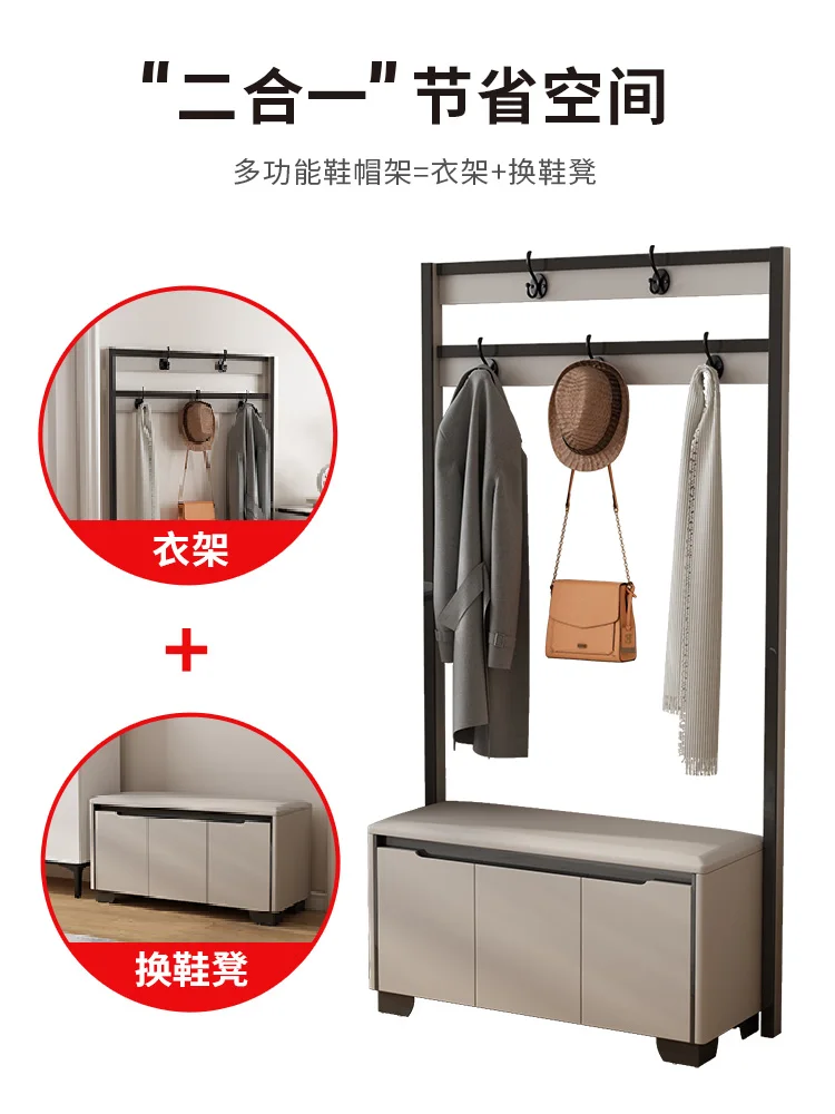 Solid wood shoe change stool hanger integrated coat rack home modern simple foyer entrance vertical floor hanger