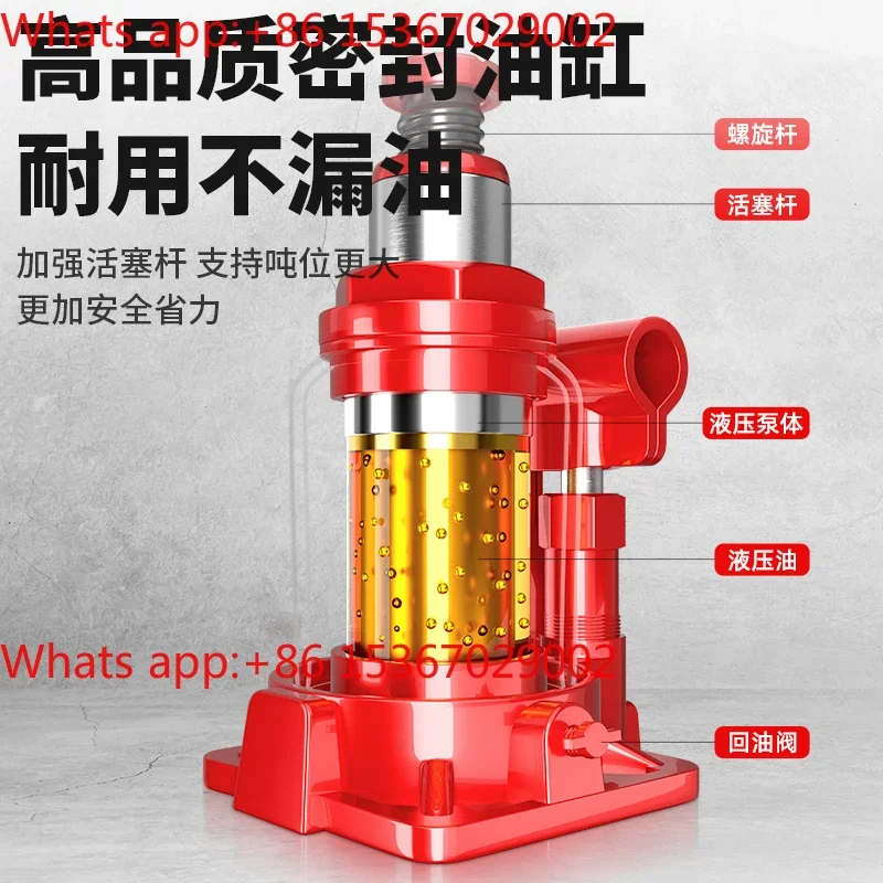 Low jack Vertical hydraulic 10 tons 20 tons Low position gold top Manual hydraulic