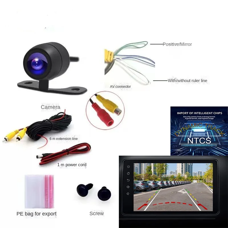 CCD Wireless Rotating Starlight Night Vision Track on the Shadow Side of Blind Area Before and After Steam Load HD Butterfly Rev