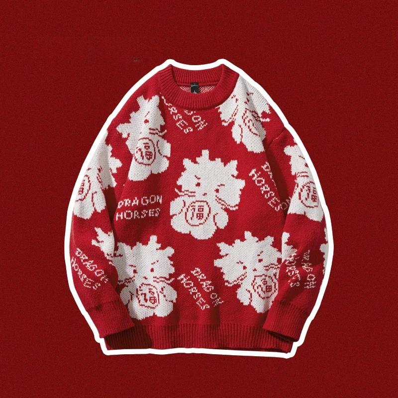 

Красный вязаный свитер 2024 года Дракона, мужской зимний модный свитер для ношения под и над одеждой, парный, премиум-класса, повседневный, свободного кроя