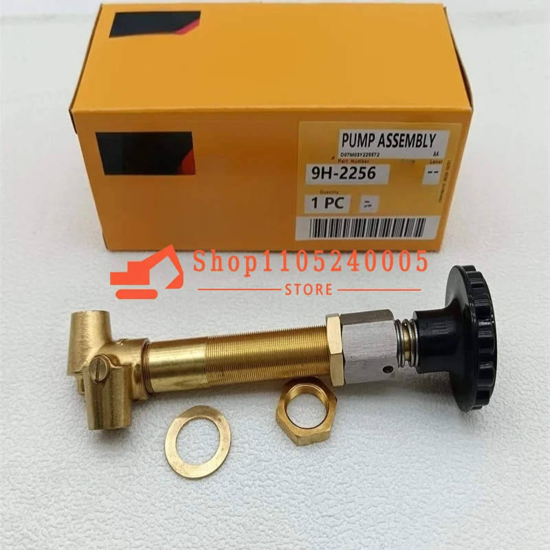 9H-2256 High Qualit…