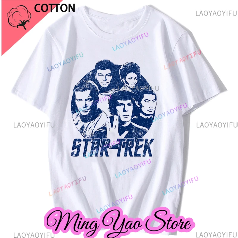 Stars Treks Federation Fleet Delta Silhouette T-Shirts Men movie Cool Pure Cotton Tees Round Neck Short Sleeve T Shirt Gift Tops