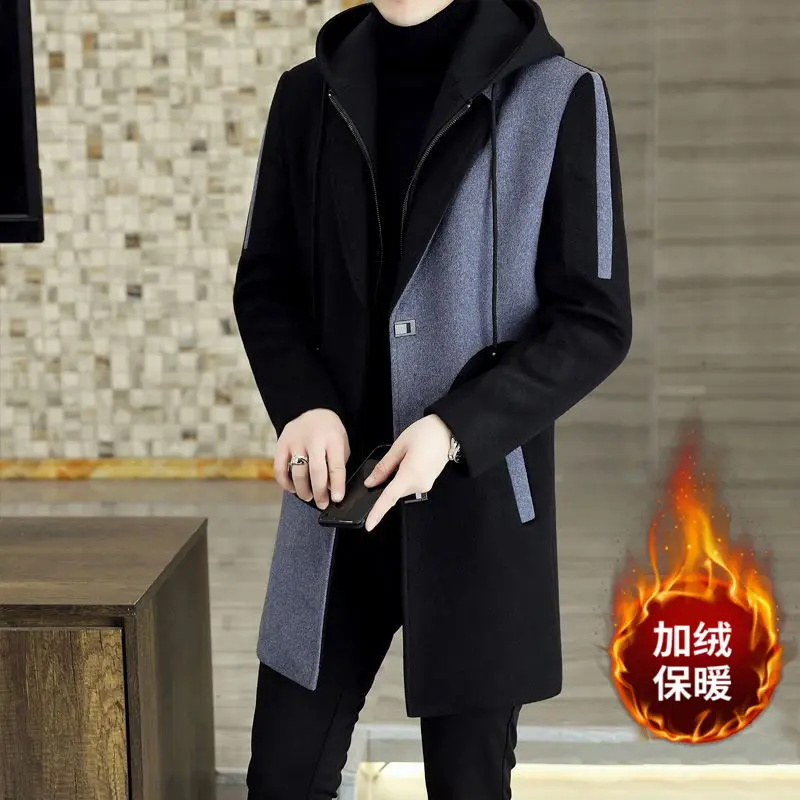 Winter New Hooded Long Sleeve Fashion Woolen Coat Man High Street Casual Contrast Color Patchwork Cardigan All-match Thick Top