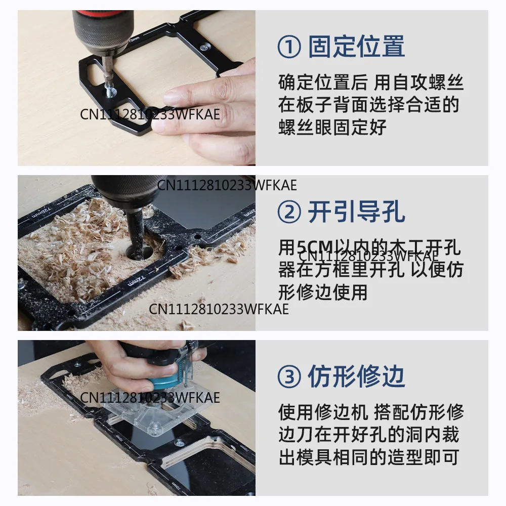 86 Bottom box opening mold, woodworking aluminum alloy switch socket drawing line slotter