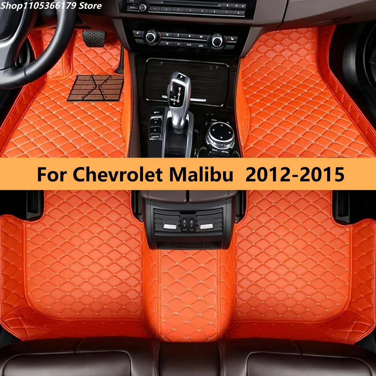 

Car Floor Mats 100% Fit For Chevrolet Malibu 2012 2013 2014 2015Auto Leather Front Rear Row Carpet Pads Full Set Foot Matts Rugs