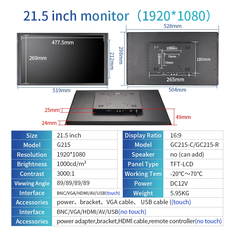 21.5Inch 1000 Nits Open Frame Monitor Outdoor Use Sunlight Capacitive Touch Industrial Lcd Display with AV BNC VGA HDMI USB
