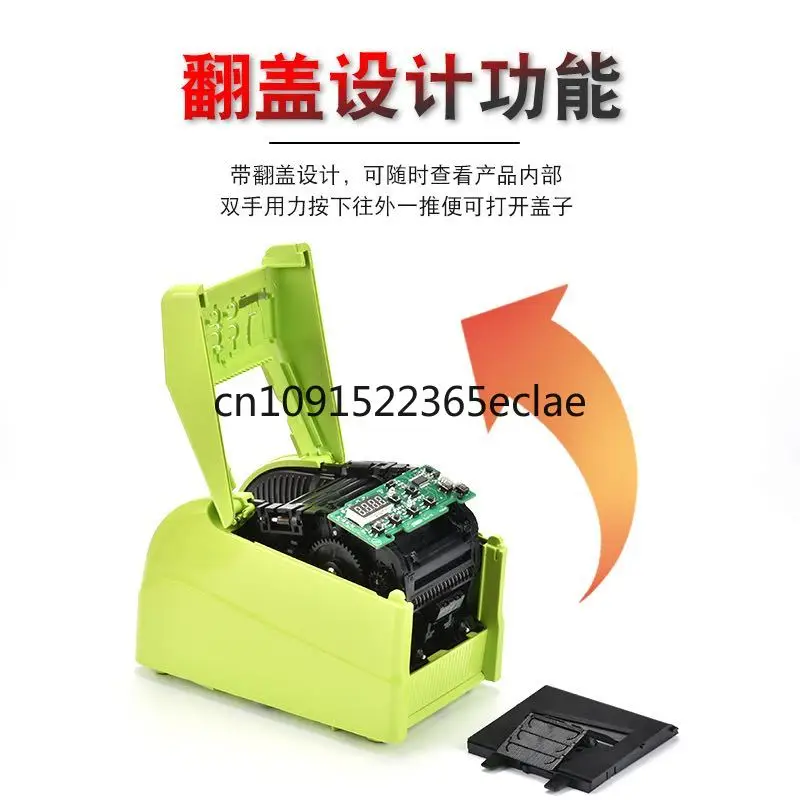 Tape machine, automatic  cutting  folding tape folding