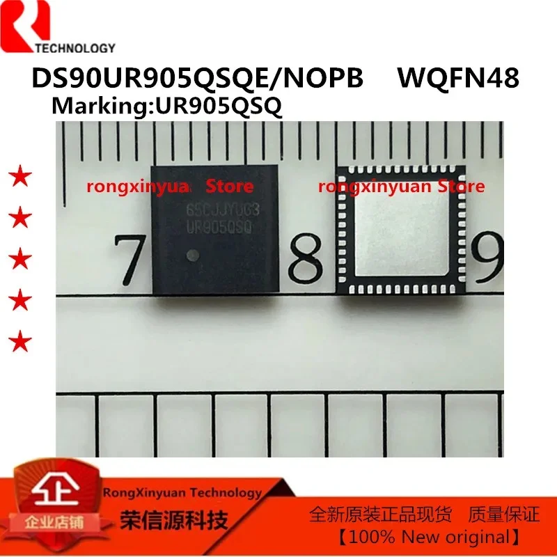 2-10 teile/los DS90UR905QSQE/NOPB DS90UR905QSQE UR905QSQ DS90UR905QSQ WQFN48 100% Neue original
