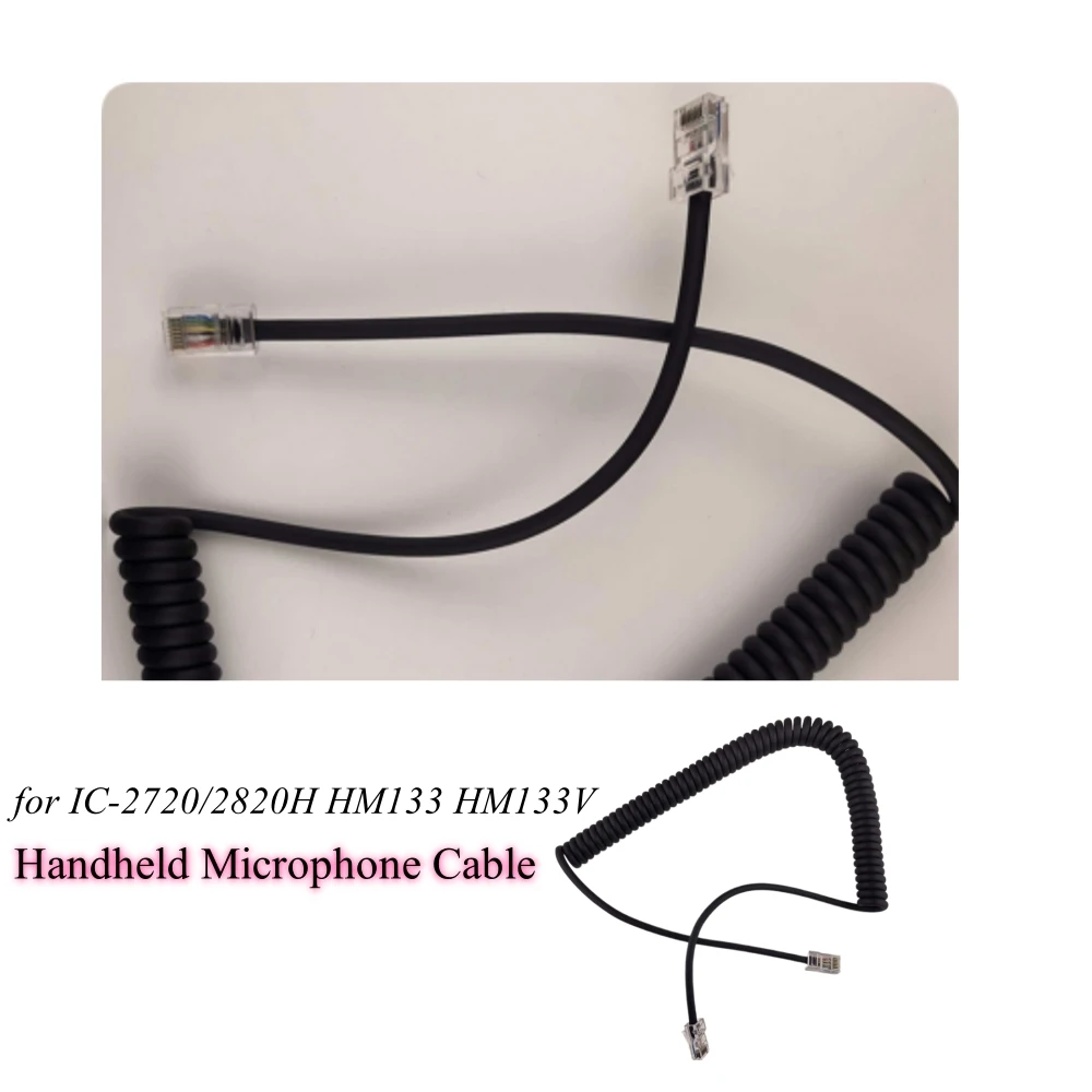 1 PCS Microphone Cable for IC-2720/2820H HM133 HM133V Handheld Microphone Cable (8-pin)