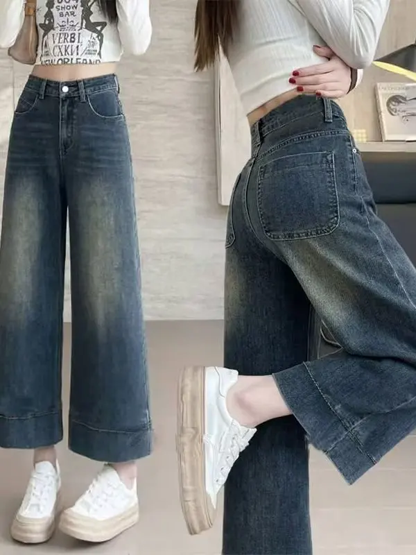 

Retro High Waist Wide Leg Jeans Women's Summer Thin New Loose Straight Leggings Slimming Effect Casual Style Four Seasons