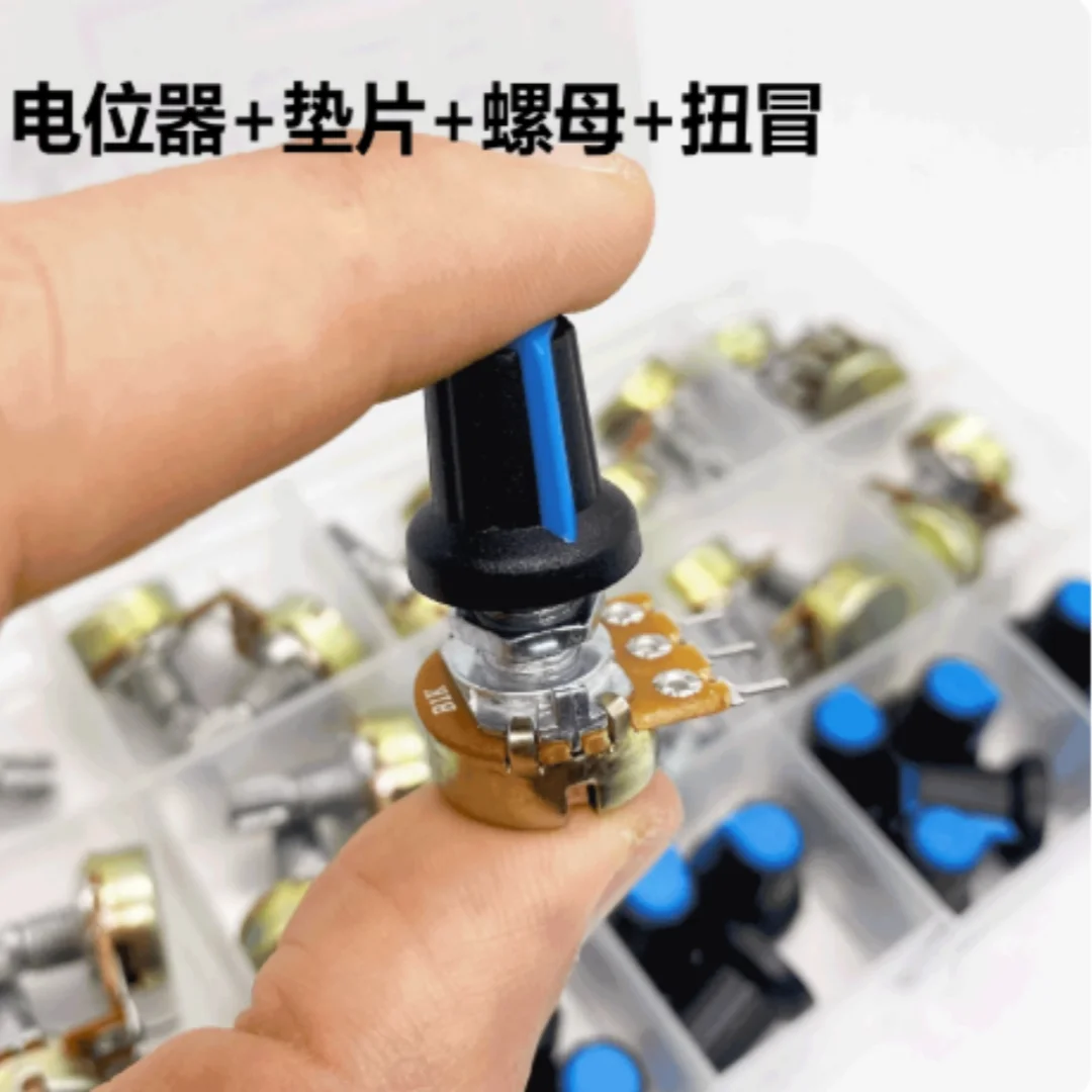 WH148 Single-unit B1/5/10/20/50/100/500K 1M Power Amplifier Volume Rotary Potentiometer Switch