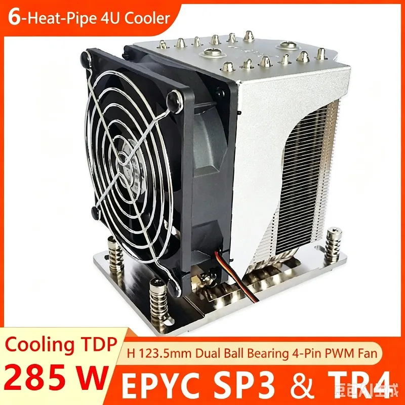 6‑Heat‑Pipe CPU Cooler for AMD Threadripper TR4 X399 Mainboard EPYC SP3 Server Heatsink Cooling Fan