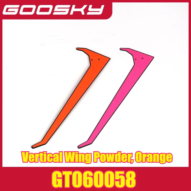 GOOSKY RS5 / RS6 RC Helicopter Parts Color Spray Tail Pipe Head Cover Ball Head Screw Stern Shaft Vertical Wing Skid Parts 1