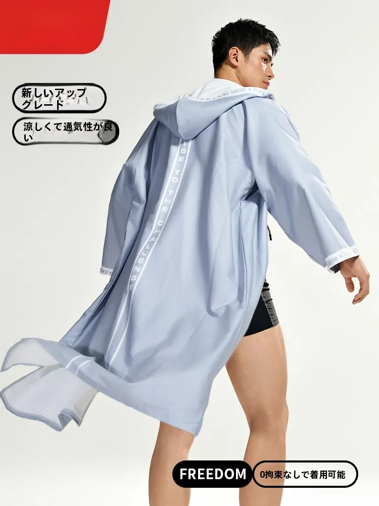 swimming-robe-qui-dry-hooded-beach-towel-changeable-men-women-coats-sport-sunscreen-beach-irts-absorbent-towels