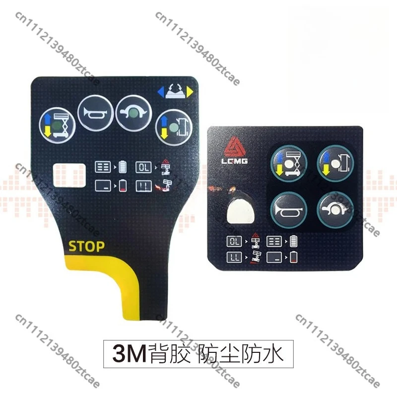 Control Panel Protective Sticker Overlay Film Replacement Parts Universal For Aerial Scissor Lift Operation Console