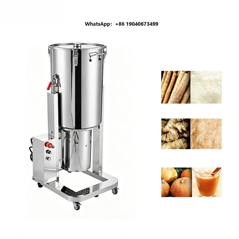 Commercial Puree Machine 80L 380V High Speed Food Blender 304 Stainless Steel Fruit Vegetable Pulper for Catering shi
