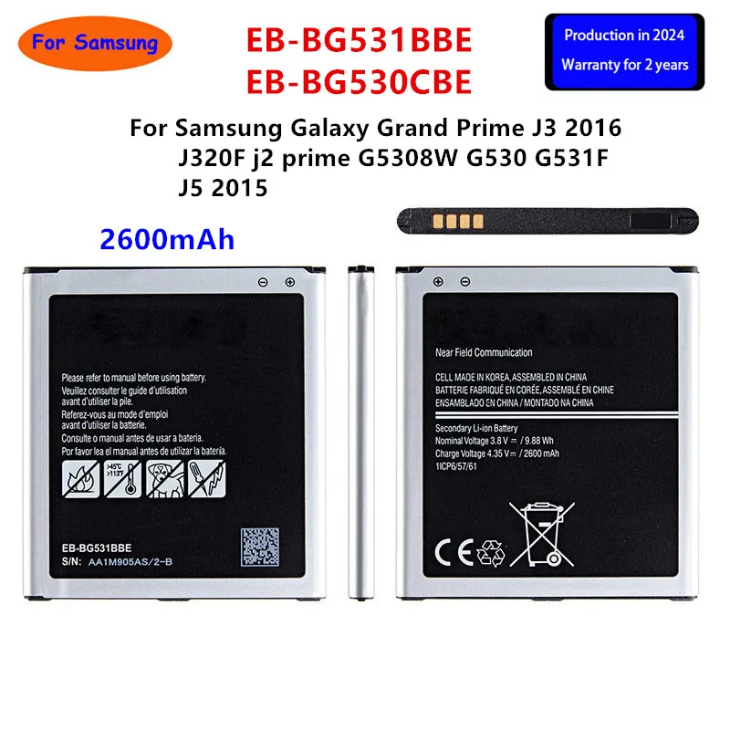 Brand New EB-BG531BBE EB-BG530CBE Battery 2600mAh For Samsung Galaxy Grand Prime J3 2016 j2 prime G5308W G530 G531F