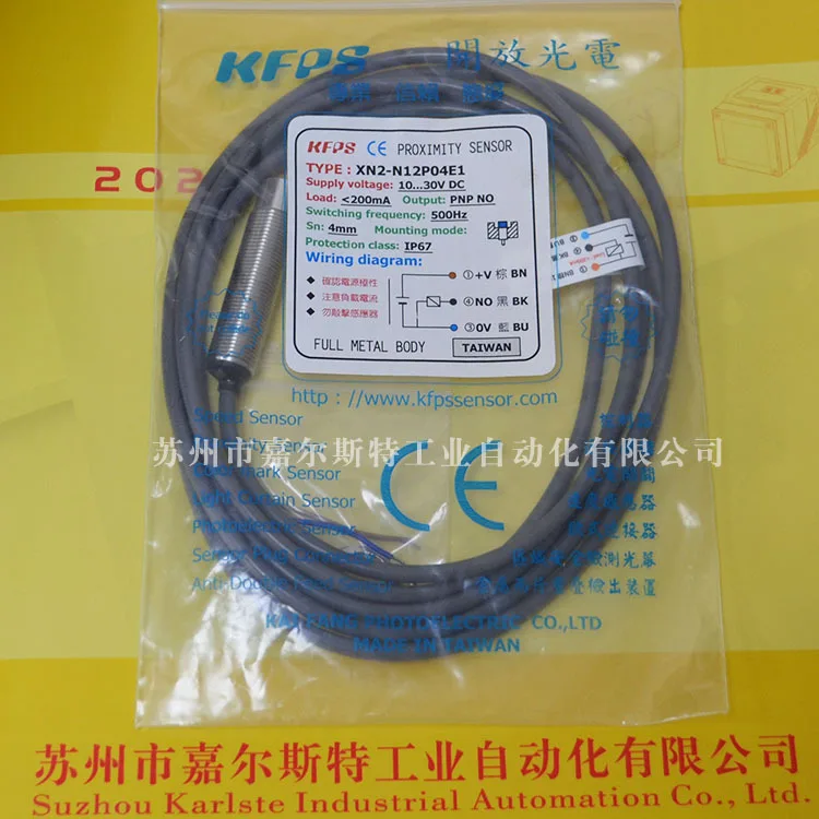 

2025 New Original Taiwan KFPS Opens XN2-N12P04E1 Inductive Proximity Switch Sensor For Spot Supply