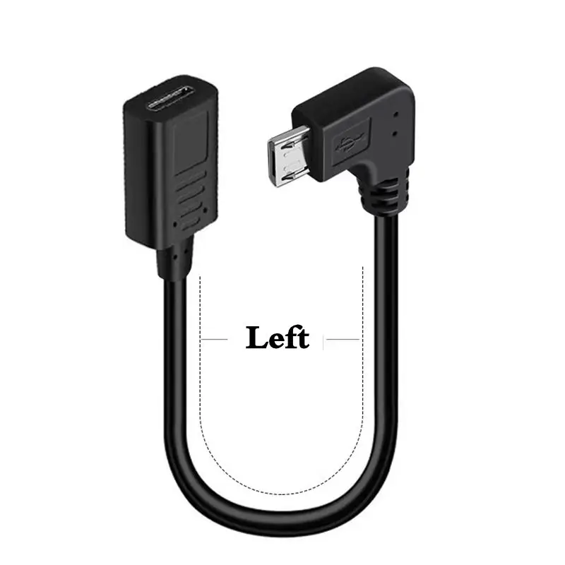 สายแปลง Type-C ตัวเมีย เป็น Micro USB ตัวผู้ สำหรับ Android ขนาด 25 ซม. หมุนได้ 90 องศา ขึ้น/ลง/ซ้าย/ขวา °   อะแดปเตอร์อเนกประสงค์สำหรับสายชาร์จแบบงอ