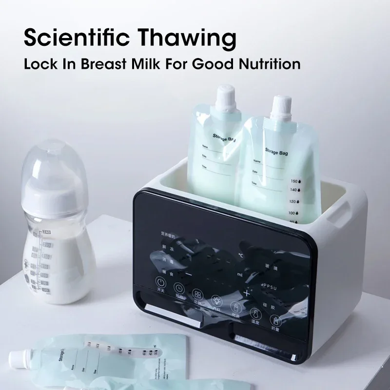 2 in1 Baby Bottle Warmer and Sterilizer Automatic Smart Temperature Control Milk Warmer Disinfection