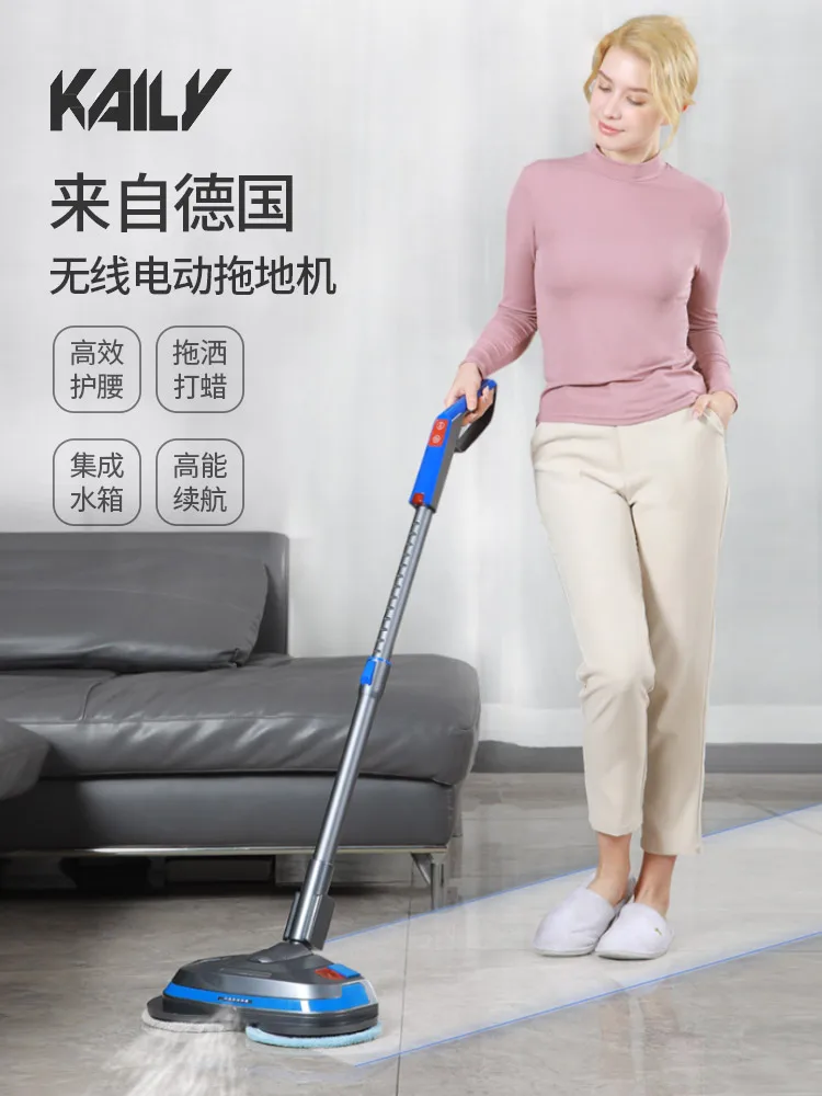 

wireless electric mop scrubbing and sweeping machine fully automatic robot intelligent sweeping artifact household