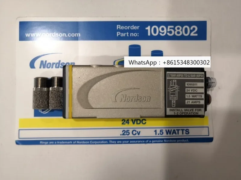 

Электромагнитный клапан Nordson 1095802 1095811