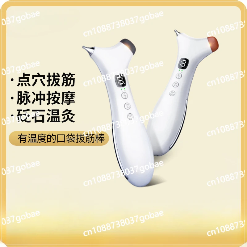 

Electronic Acupuncture Meridian Pen Point Picking Apparatus Pulse Unclogging Scraping Board Facial Massage