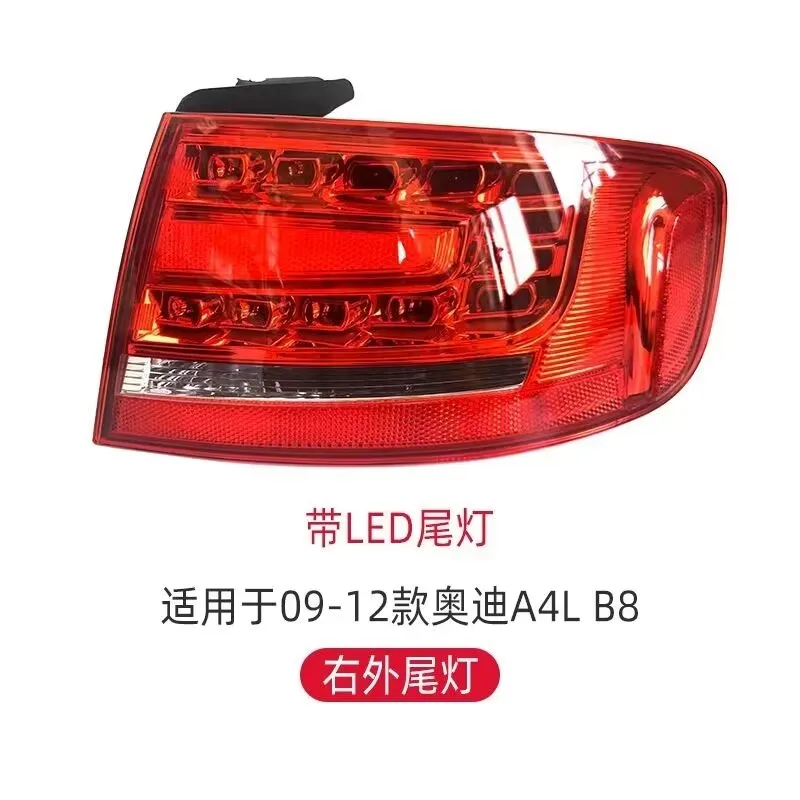 

Auto parts High quality LED Car Rear Tail Light Assembly For Audi A4 B8 2008 -2012 OEM： 8K5945093B 8K5945094B
