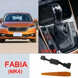 For Skoda Fabia MK4 2020 2021 2022 2023 2024 Automatic Start Stop System Off Closer Close Control Sensor Plug Smart Cancel
