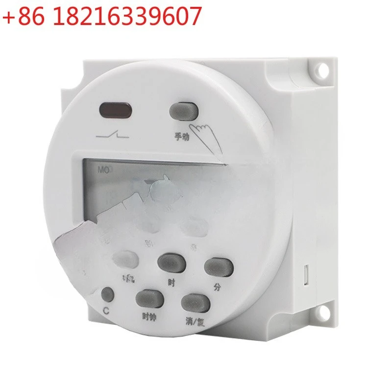 YAO CN101C Microcomputer Time Control Switch Circuit Breaker, KG316 Time Controller Street Light 12V Billboard Timer AC220VDC24V