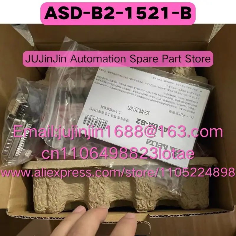 ASD-B2-1521-B Brand New Original Shipped Quickly