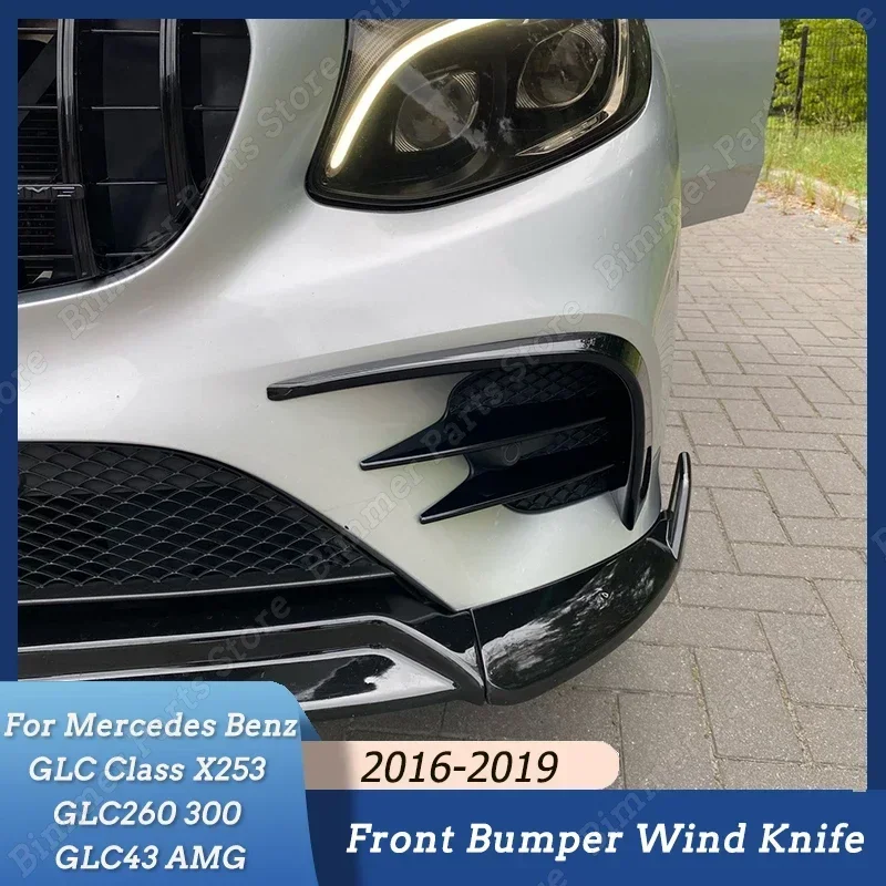 Car Front Bumper Splitter Spoiler Fog Light Trim Wind Knife ABS For Mercedes Benz GLC Class X253 GLC260 300 GLC43 AMG 2016-2019