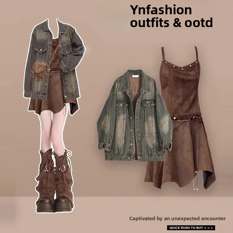 

Retro Style Women's Denim Jacket And Slim Fit Halter Dress Set Early Autumn Fashion Outfit Casual Wear by Yigujie