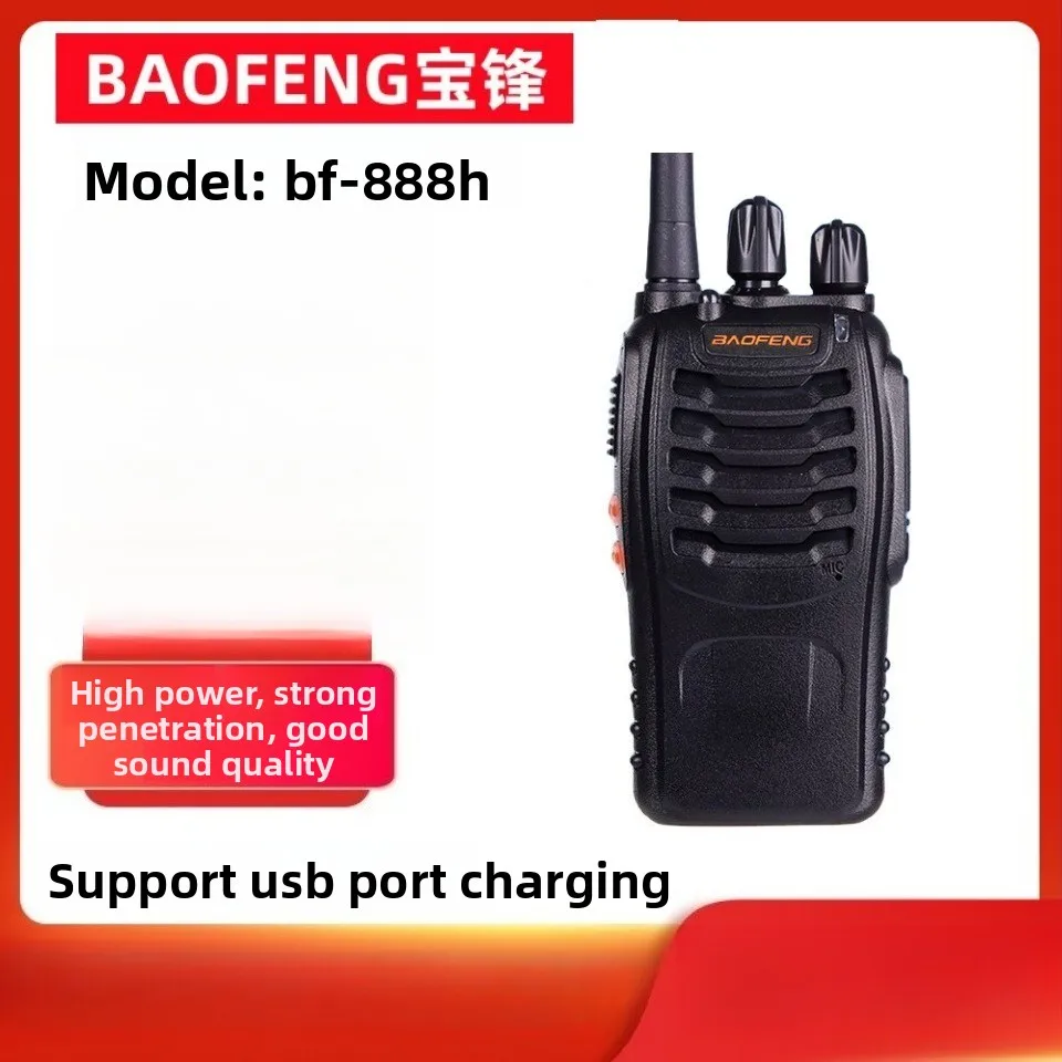 BAOFENG BF-888H Walkie Talkie Type-C USB Charging Long Range Outdoor Portable Radio