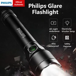 Перезаряжаемые фонарики Philips SFL2188, плавное затемнение, IPX5 Водонепроницаемая портативная мини-камера для самообороны, кемпинга