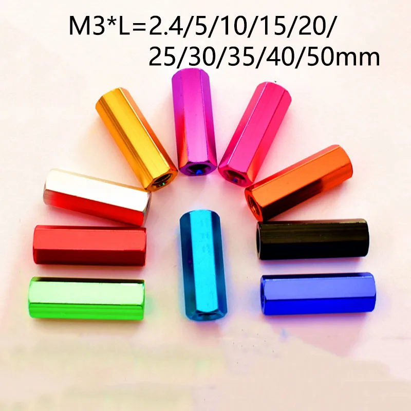 M3*L=2.4/5/10/15/20/25/30/35/40/50mm Colourful Aluminum Alloy Hex Rod Coupling Nuts Connection Thread Anodized Hexagon Long Nut