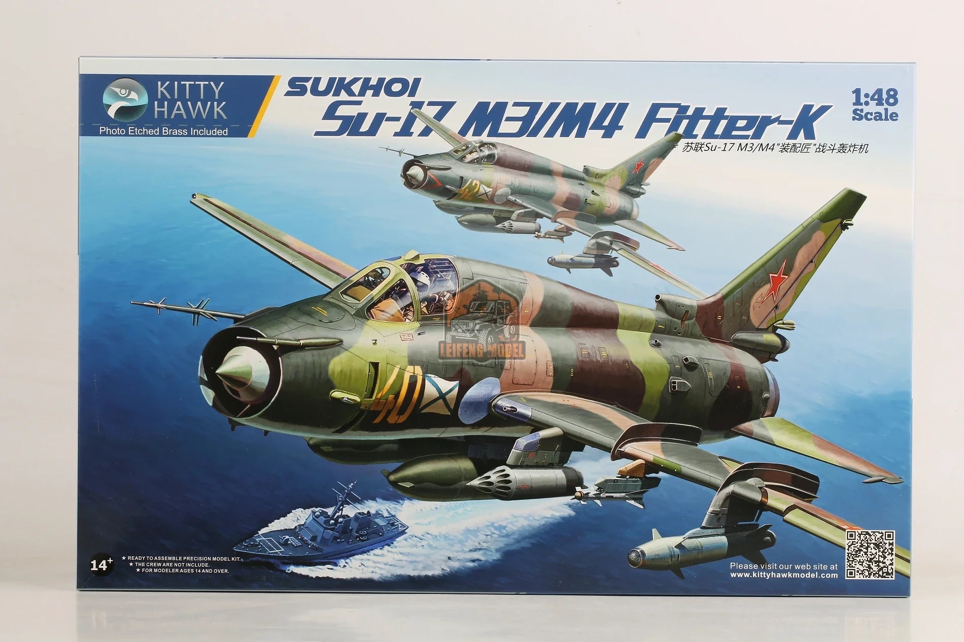 Kitty Hawk Kh80144 1/48 Sukhoi Su-17 M3/M4 Fitter Assemblage Model Kit