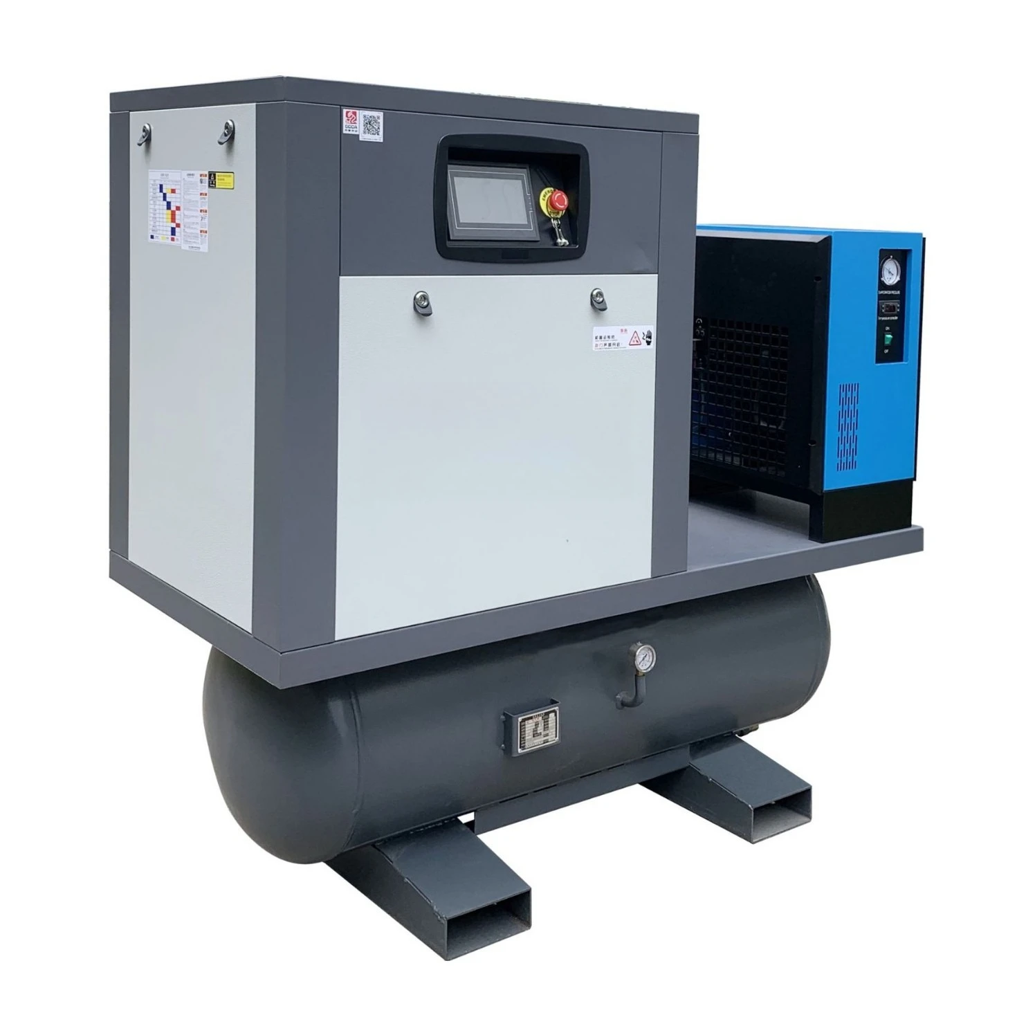 Screw air compressor permanent magnet frequency conversion integrated laser cutting