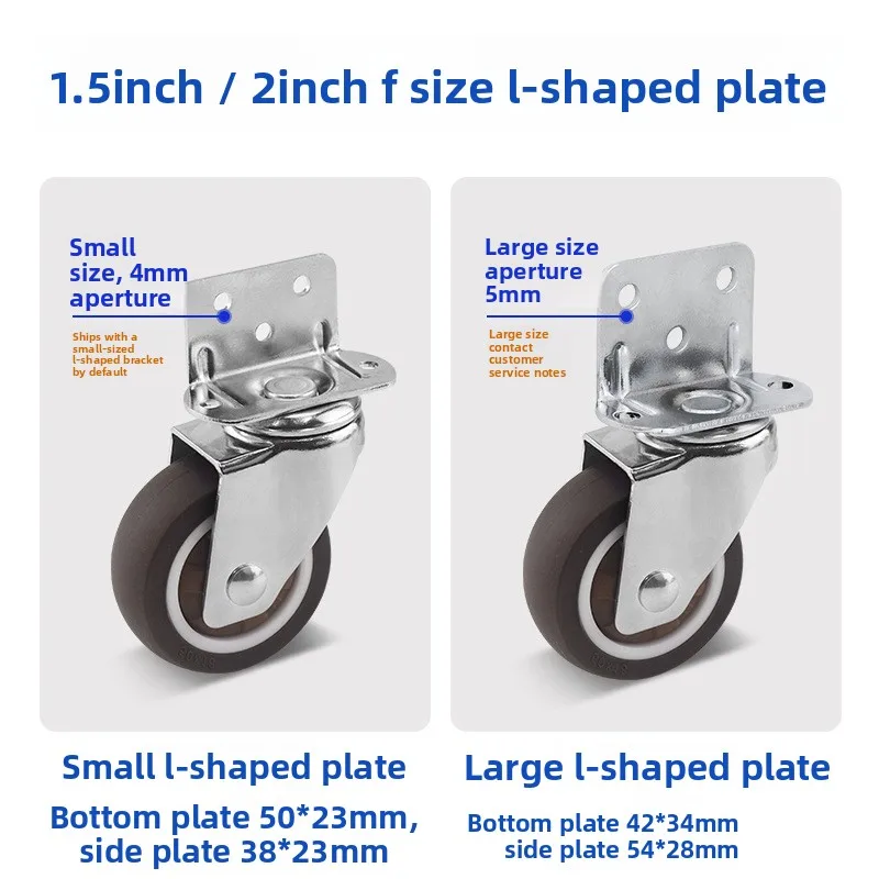 L‑Shape Swivel Caster Wheel Rubber Mute Side‑Mounted Roller Heavy Duty Desk Cot Furniture Hardware