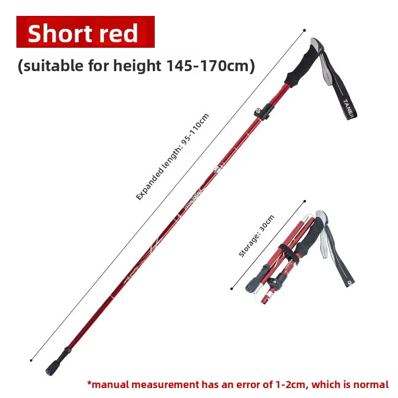 المشي لمسافات طويلة قصب سبائك الألومنيوم للطي خفيفة الوزن للغاية قصيرة تلسكوبي في الهواء الطلق قصب المشي لمسافات طويلة تسلق عصا للمشي عصا المشي