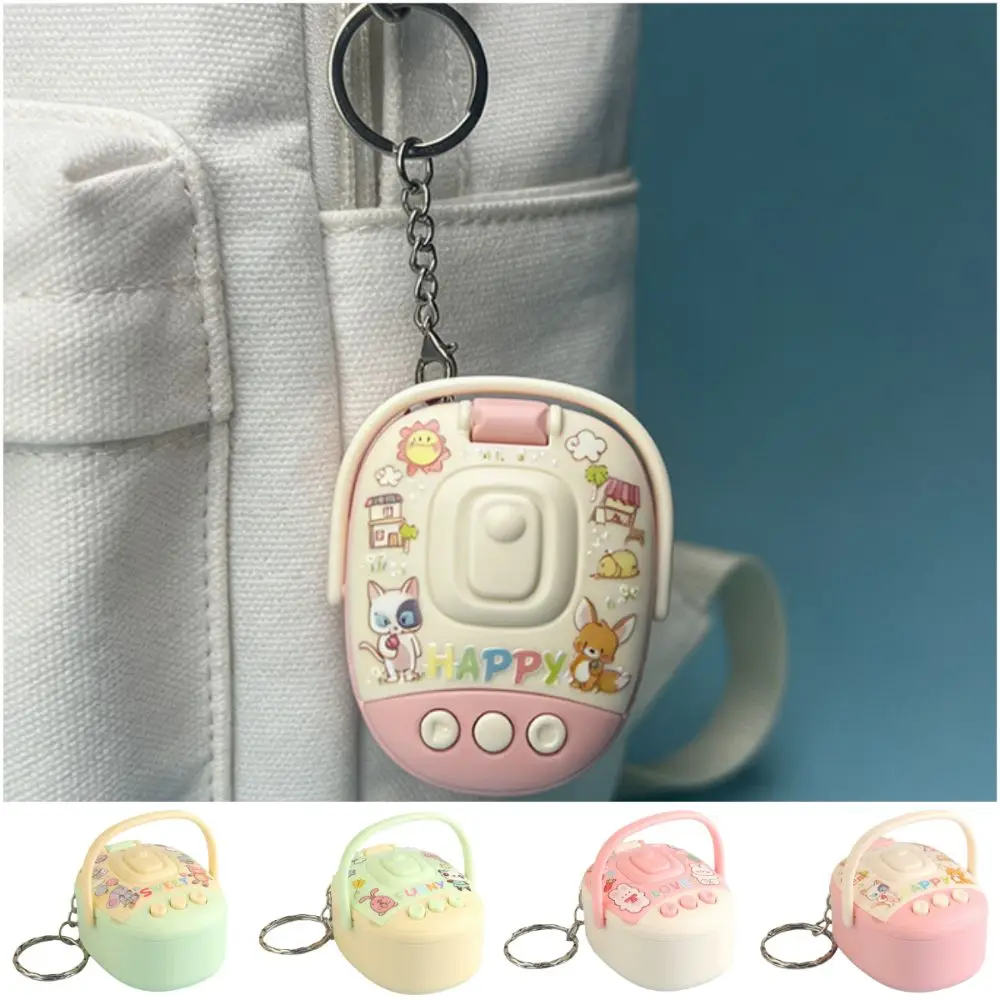 Multicolor Simulated Rice Cooker Keychain Sound Recording Mini Size Keyring Pendant Openable Cartoon Animal Recorder Pendant