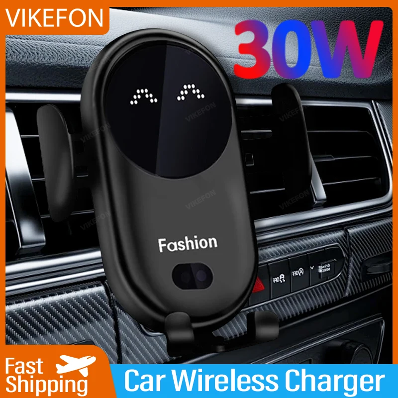 30W Wireless Charger Car Mount for Air Vent Mount Car Phone Holder Rotating Intelligent Infrared Fast Wireless Charging Charger